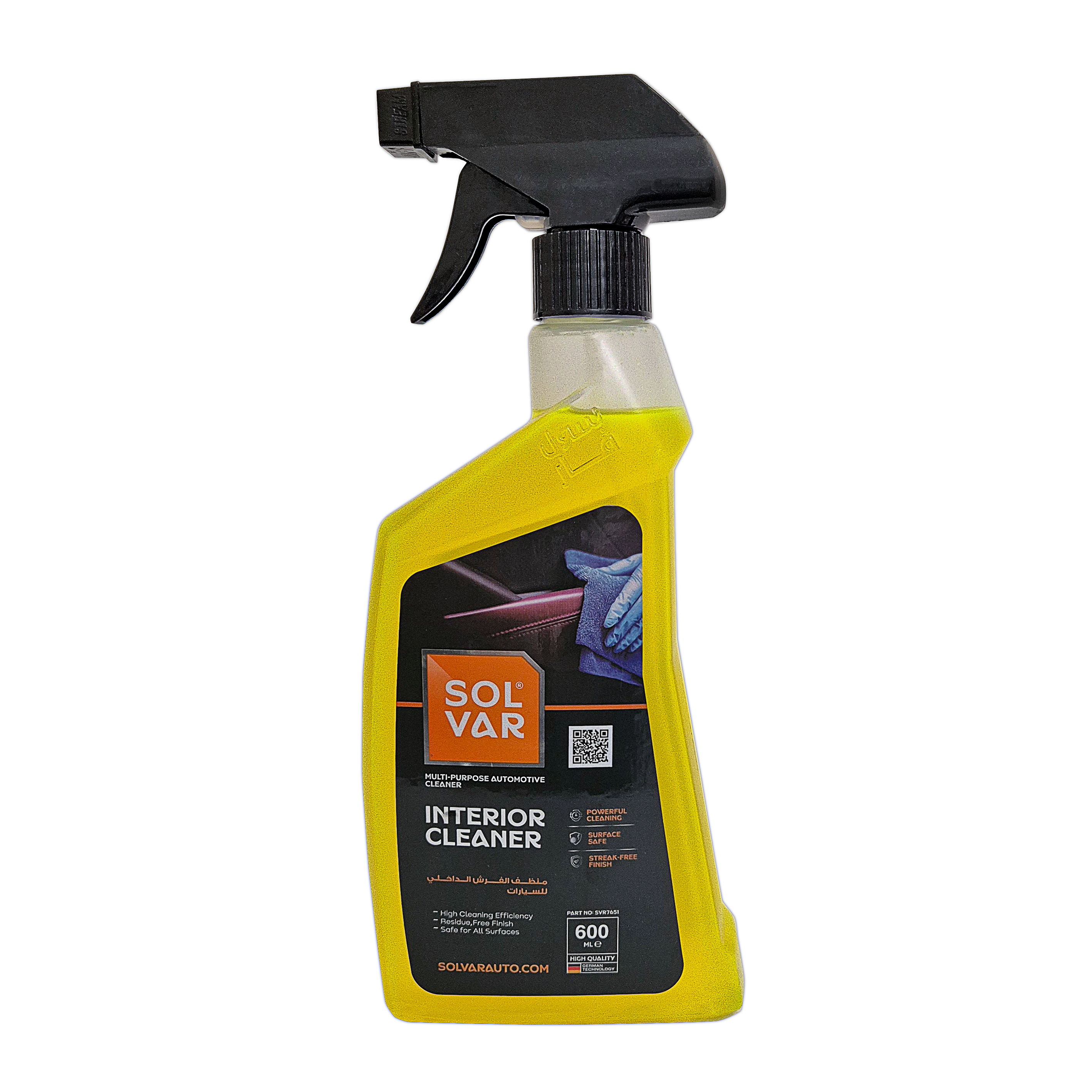 سولفار منظف داخلي كيماوي سولفار سعة 600 مل