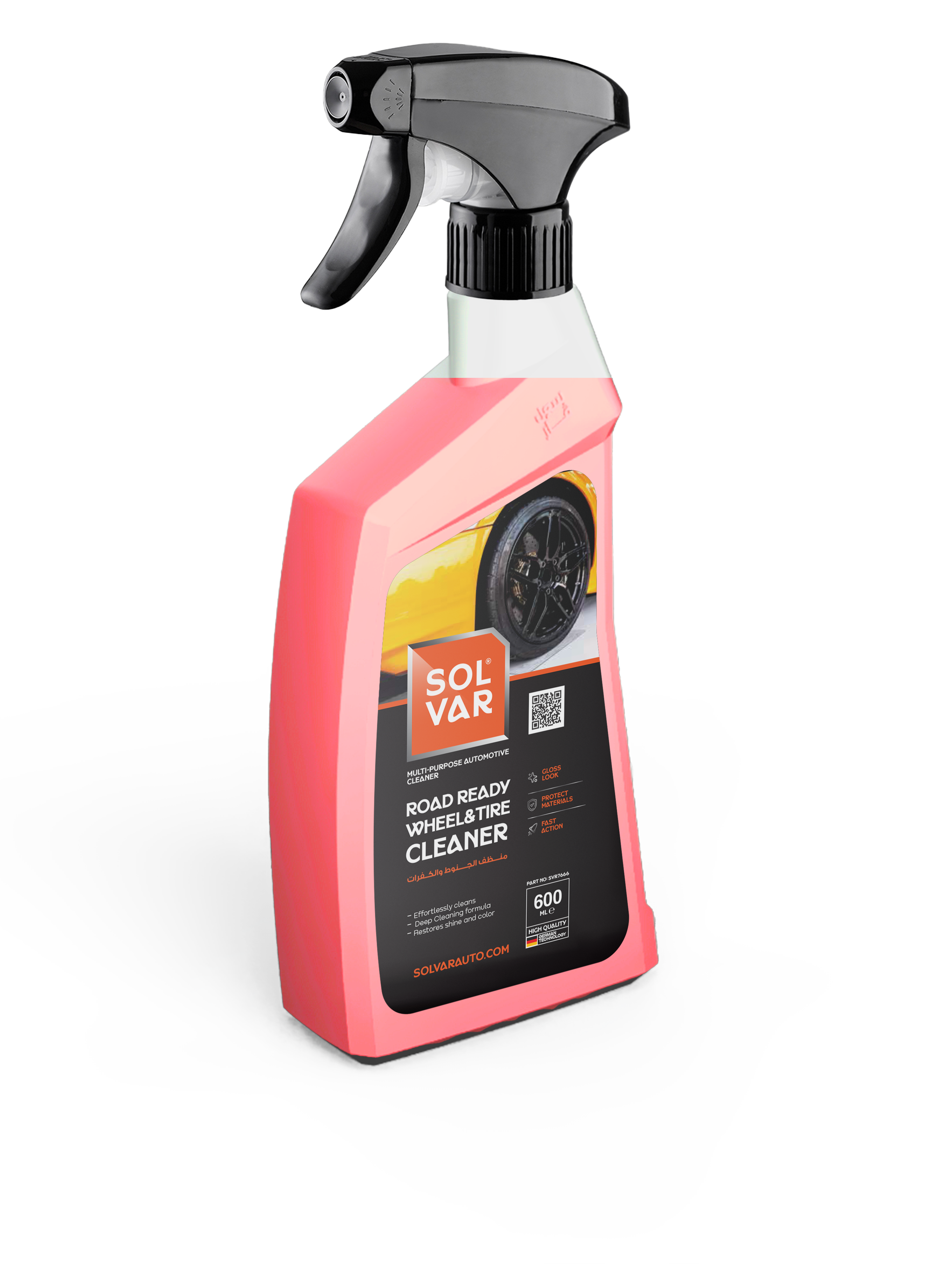 سولفار منظف جنوط وكاوتش 600 مل