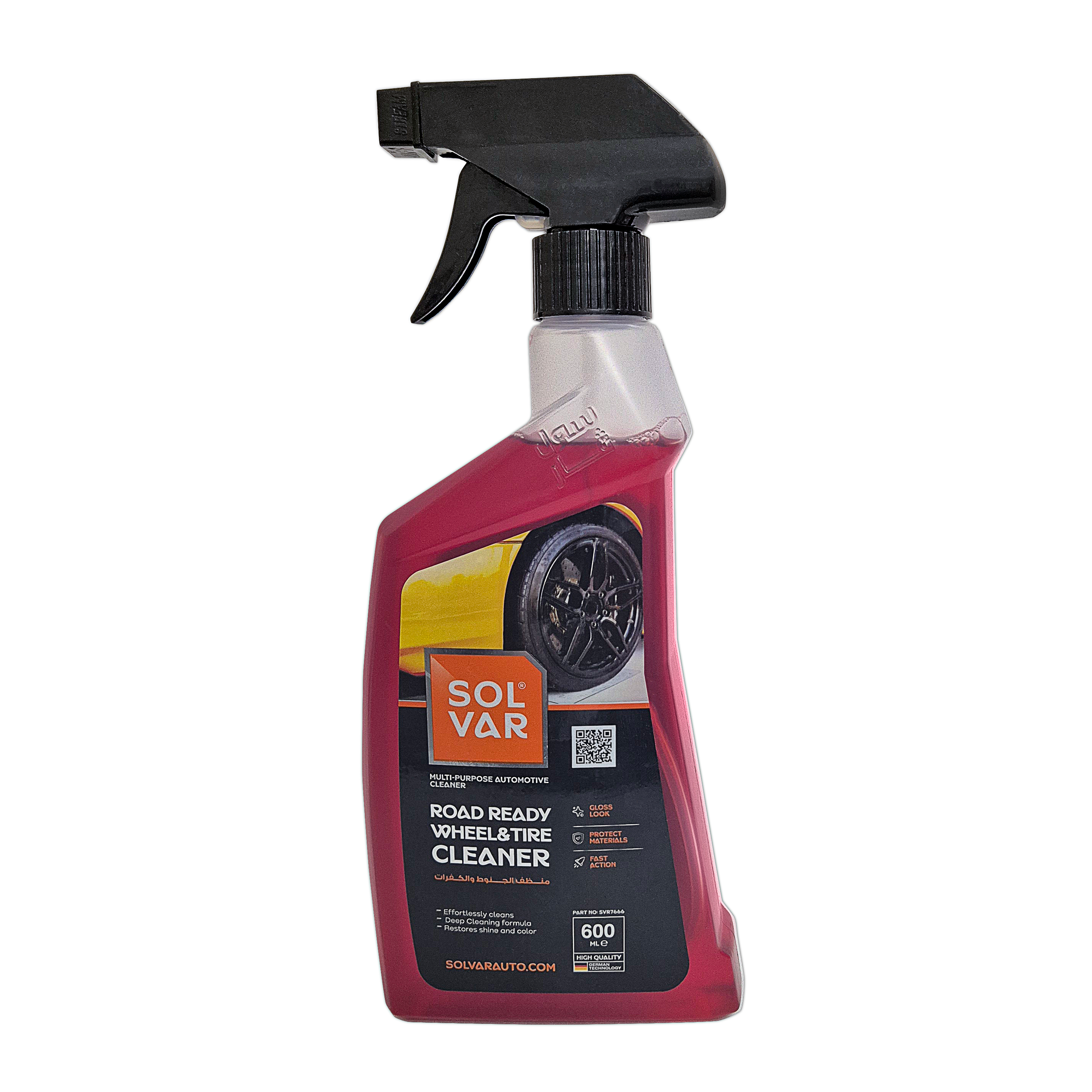 سولفار منظف جنوط وكاوتش 600 مل