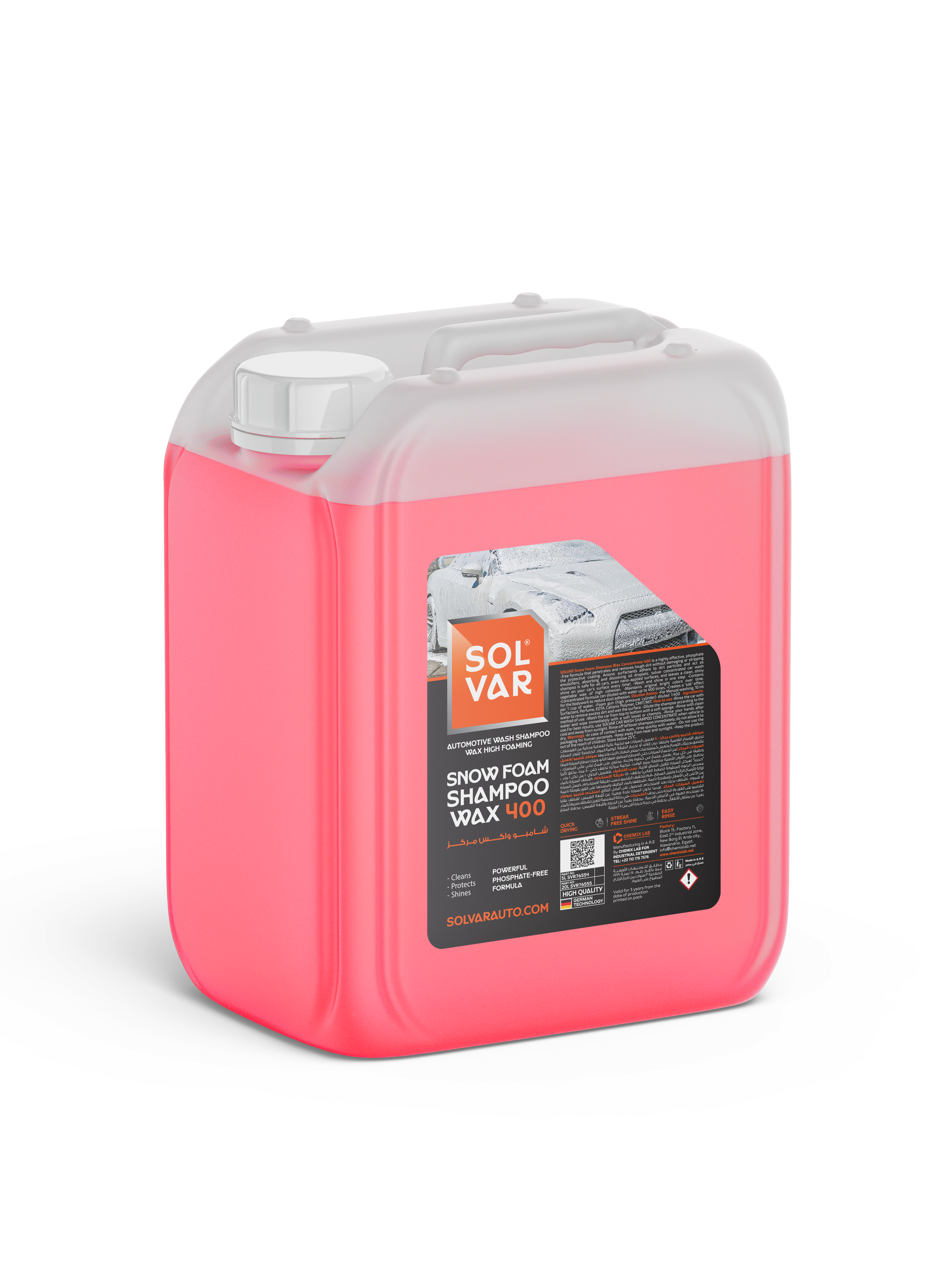 شامبو واكس سولفار 400