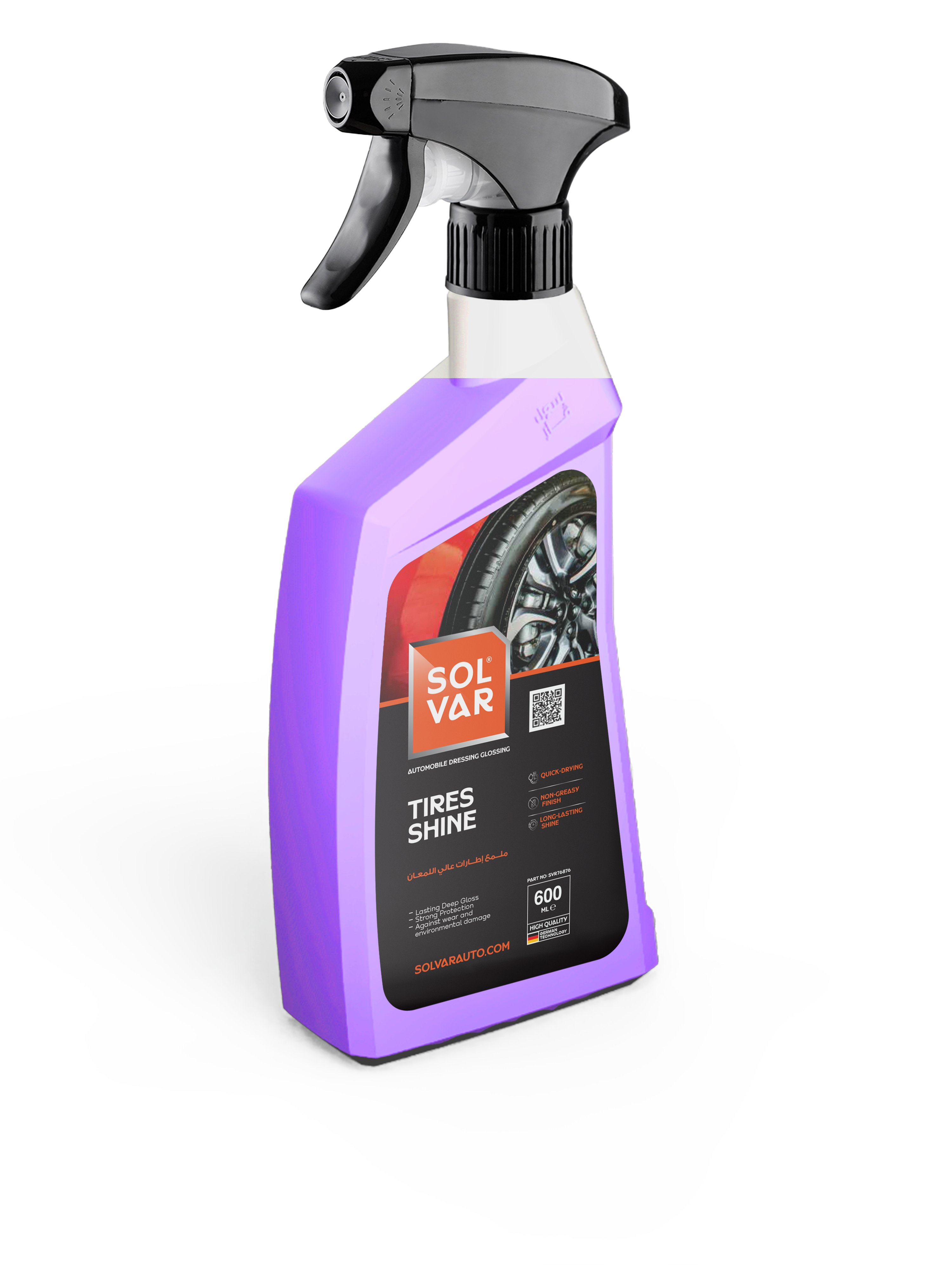 سولفار ملمع للكاوتش 600 مل