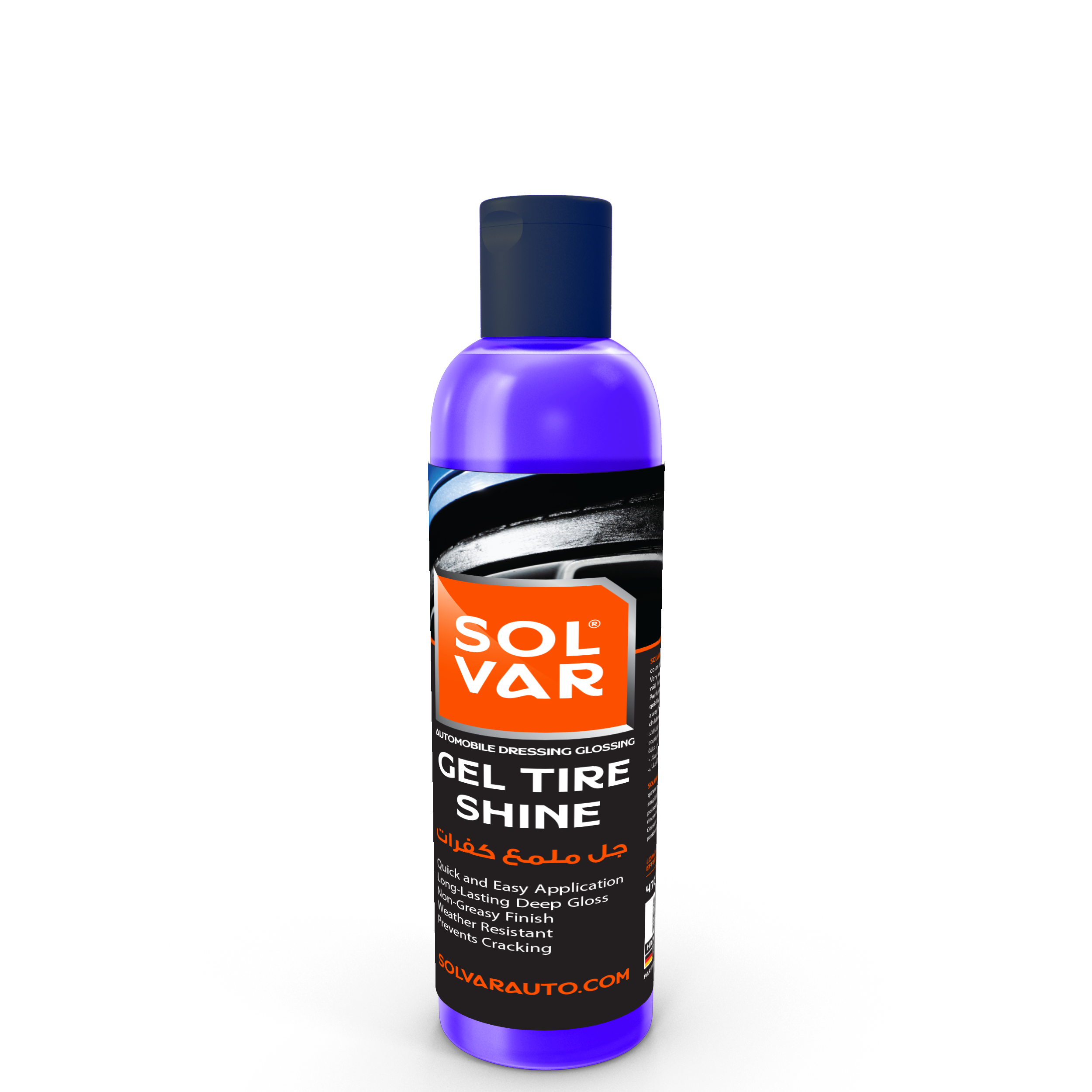 سولفار جل تلميع الكاوتش 470 مل