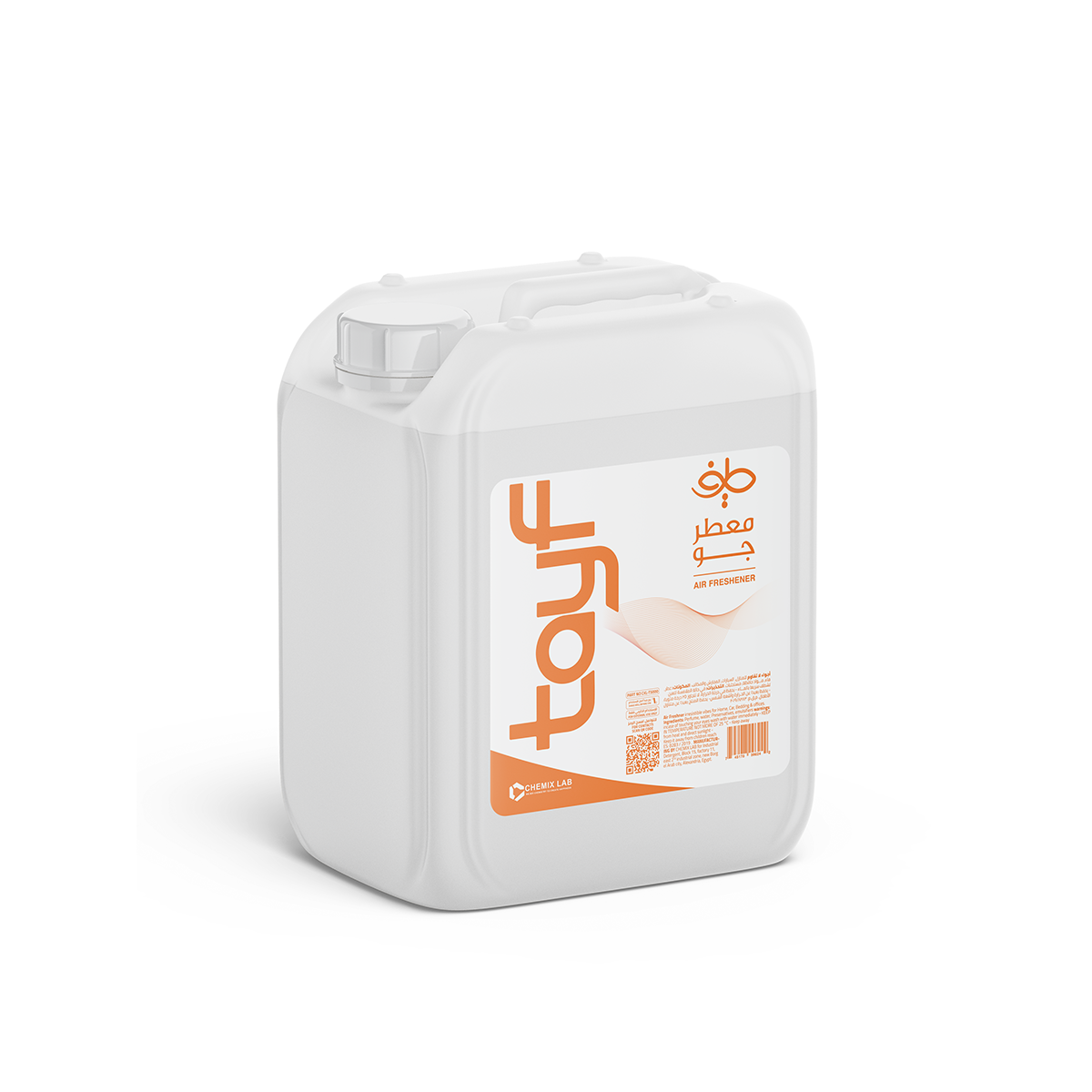 معطر جو طيف - توت الأحمر (البرتقالي) - 400 مل بخاخ و 5 لتر جركن