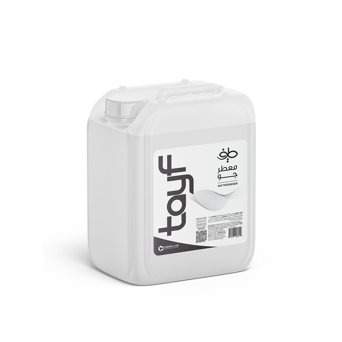 معطر جو طيف - هيفين جينجر (الأسود) - 400 مل بخاخ و 5 لتر جركن