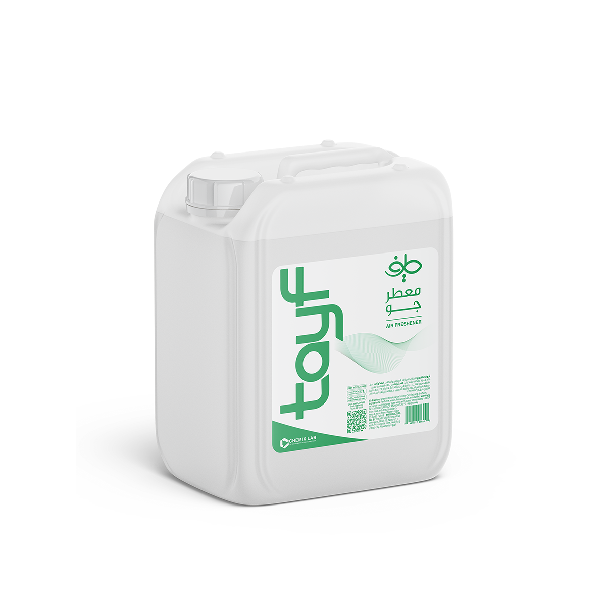 معطر جو طيف - النسيم الصباحي (الأخضر) - 400 مل بخاخ و 5 لتر جركن