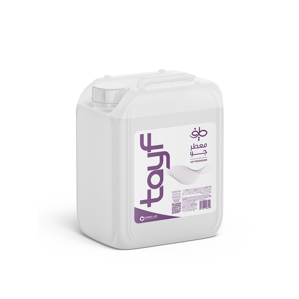 معطر جو طيف - الأوركيد (البنفسجي) - 400 مل بخاخ و 5 لتر جركن